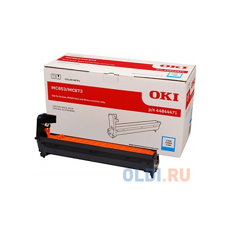 OKI Cyan 30000 sider Tromlekit 44844471